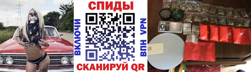 даркнет сайт  Нахабино  АМФЕТАМИН 98% 