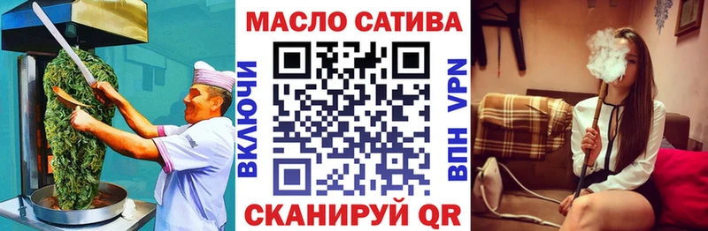Еда ТГК марихуана  KRAKEN   Нахабино 