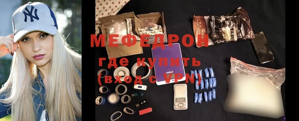 мет Михайловск