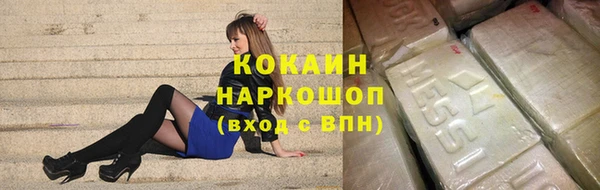 мет Михайловск