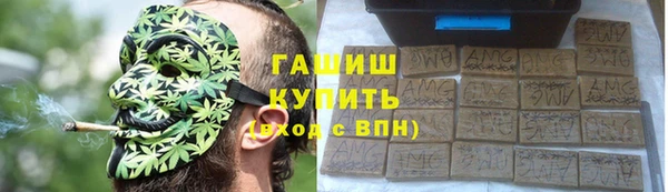 мет Михайловск