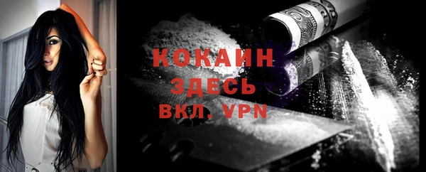 мет Михайловск