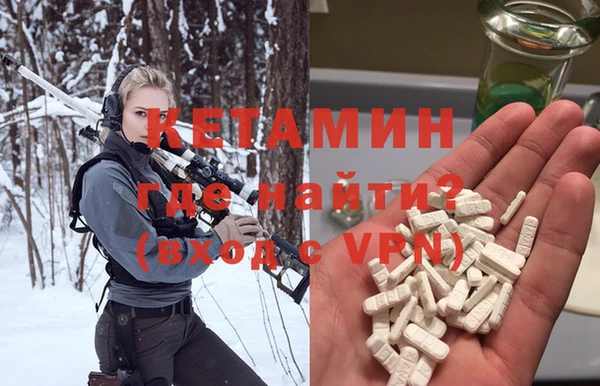 мет Михайловск
