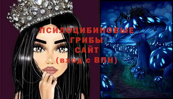 меф Михайлов