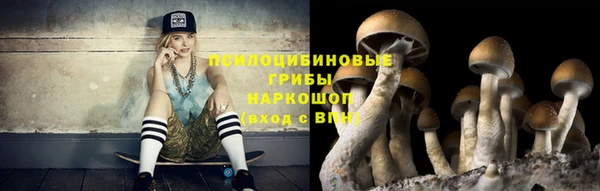 меф Михайлов
