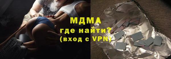 меф Михайлов