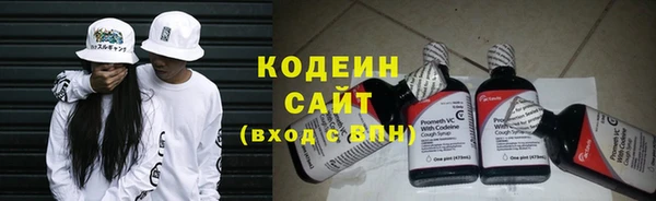 меф Михайлов