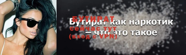 мет Михайловск