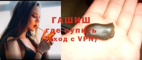 меф Михайлов