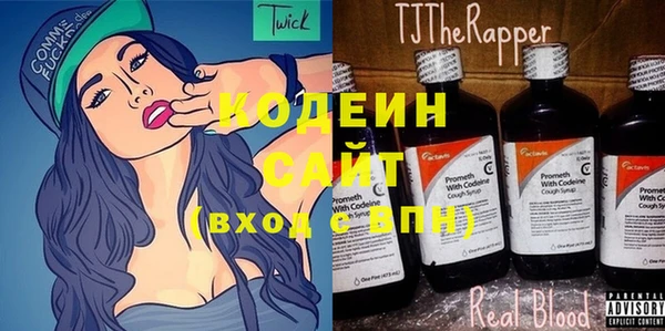 mdma Михайловка