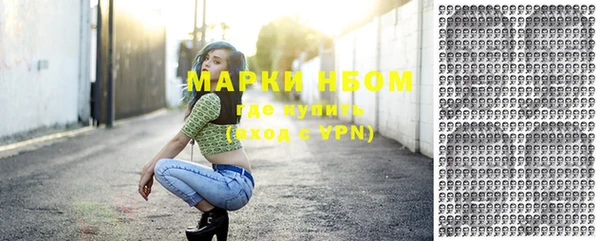 мет Михайловск