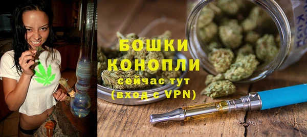мет Михайловск