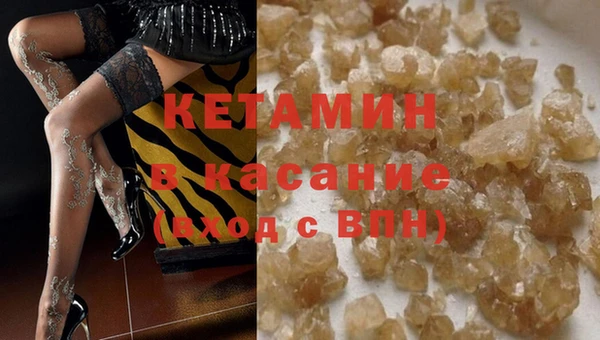 меф Михайлов
