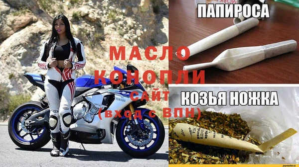 меф Михайлов
