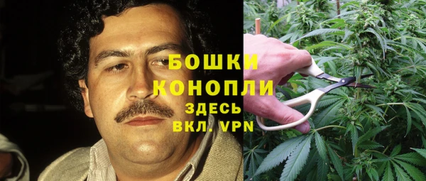 mdma Михайловка