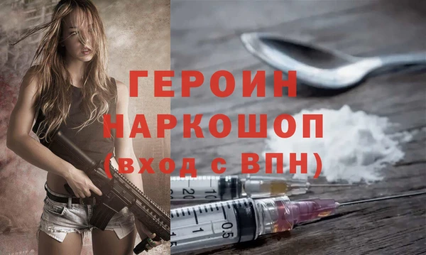 меф Михайлов