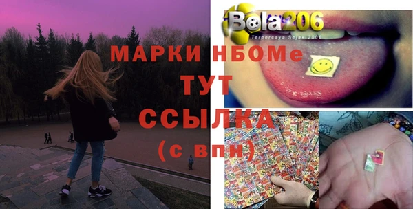 меф Михайлов