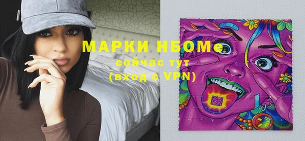 меф Михайлов