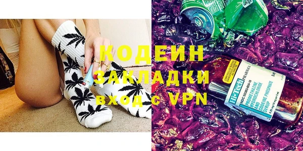 меф Михайлов