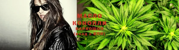 mdma Михайловка