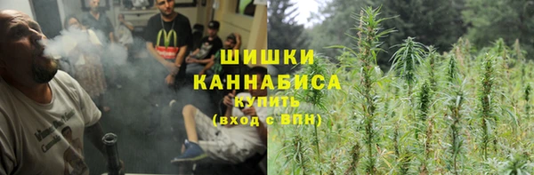 mdma Михайловка