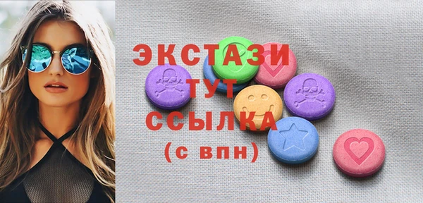 кокаин VHQ Аксай
