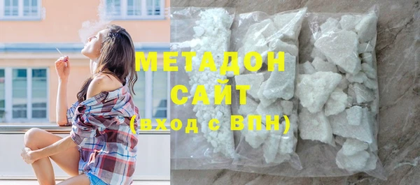 мет Михайловск