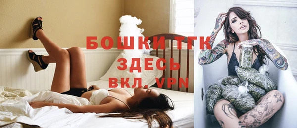 apvp Алапаевск