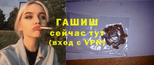 mdma Михайловка