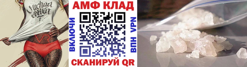 Первитин пудра  хочу   Нахабино 