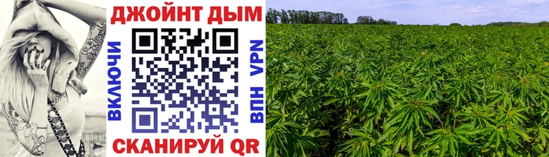 что такое   МЕГА вход  МАРИХУАНА LSD WEED  Нахабино 
